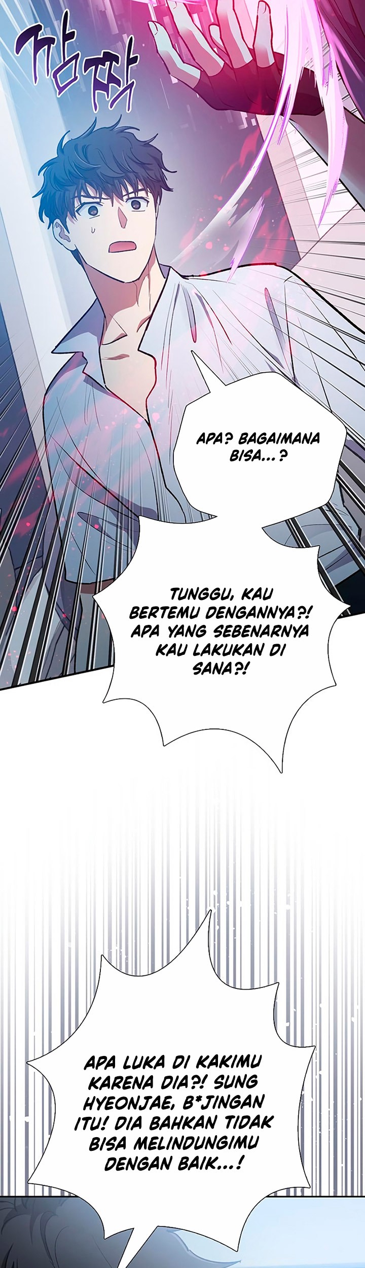 Manga page 54