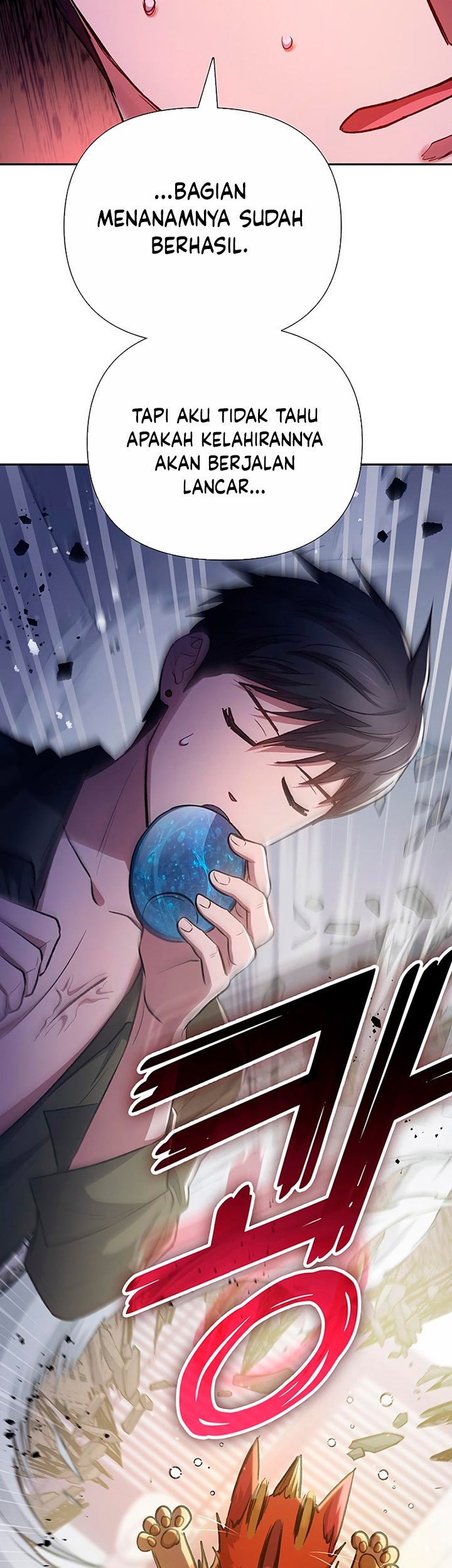 Manga page 20