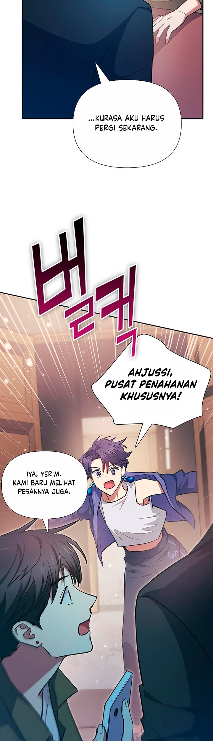 Manga page 70