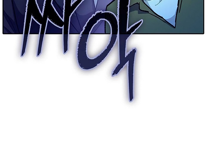 Manga page 73