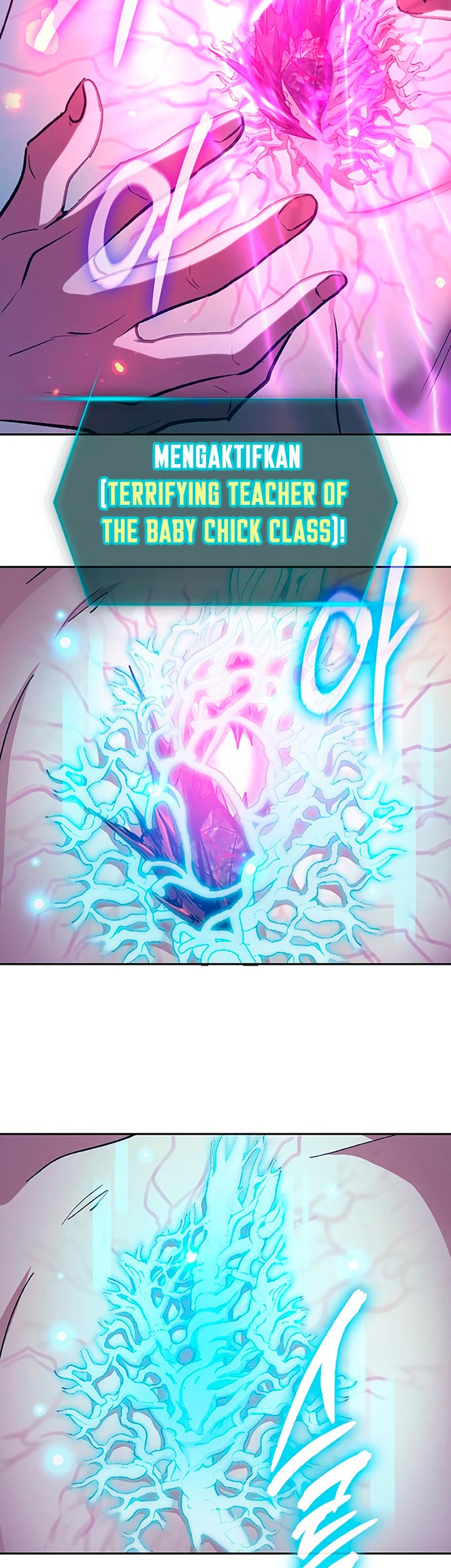 Manga page 16
