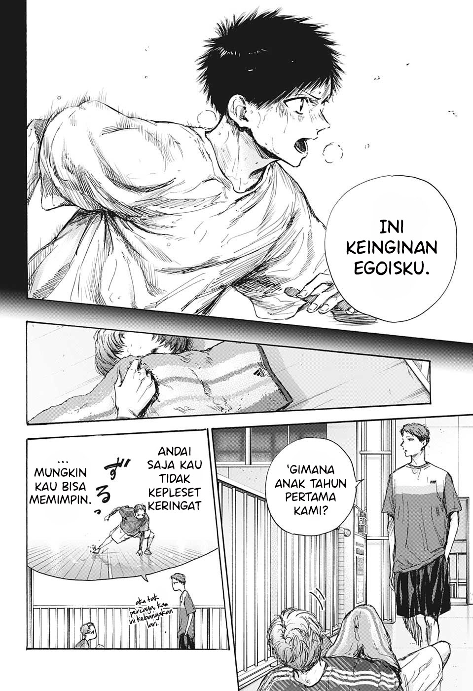 Manga page 11