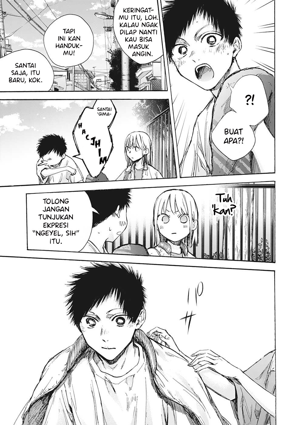 Manga page 16