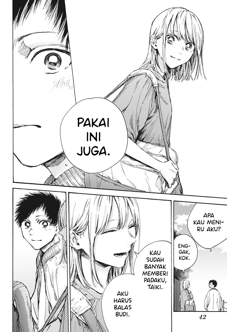 Manga page 17