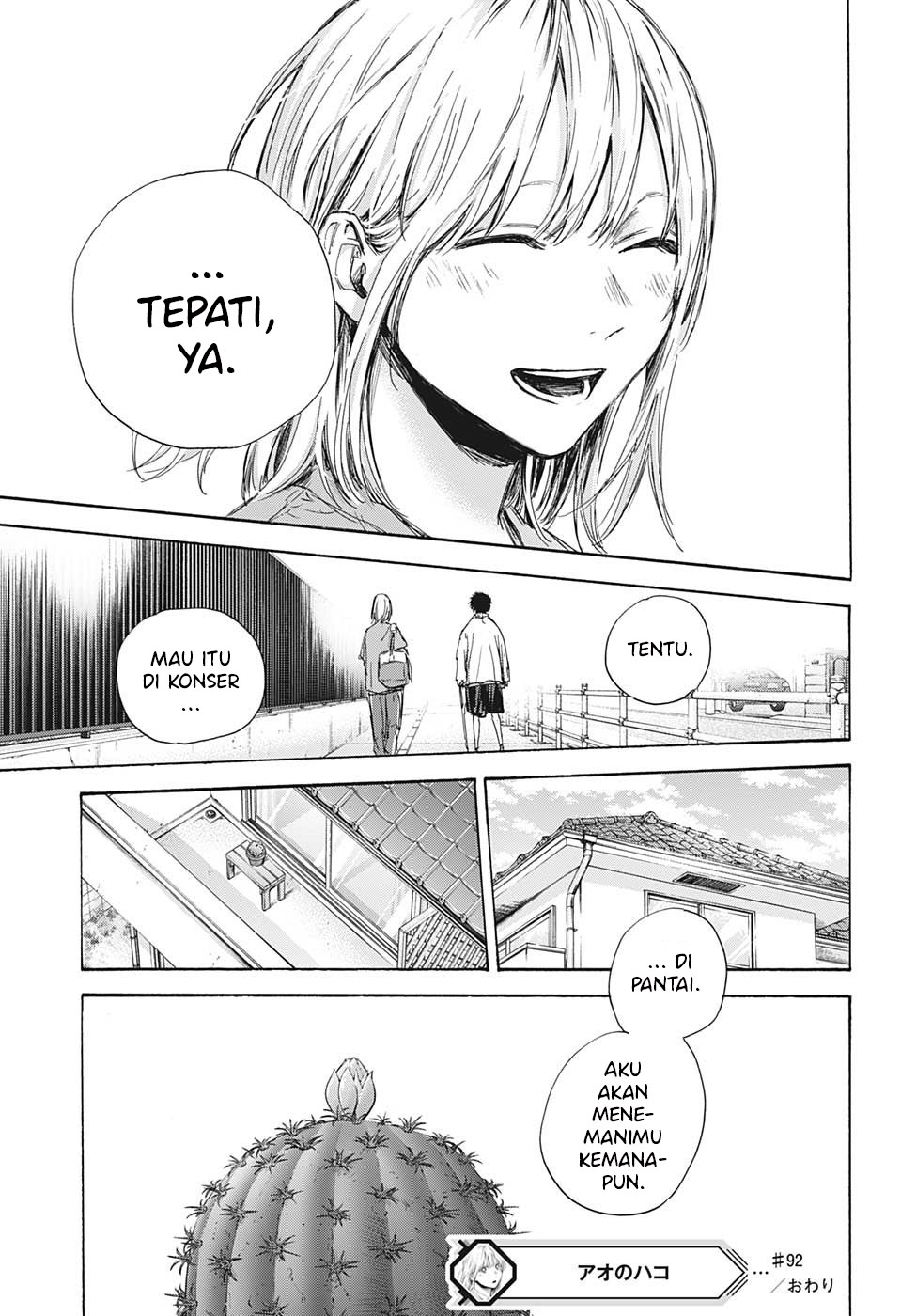Manga page 21