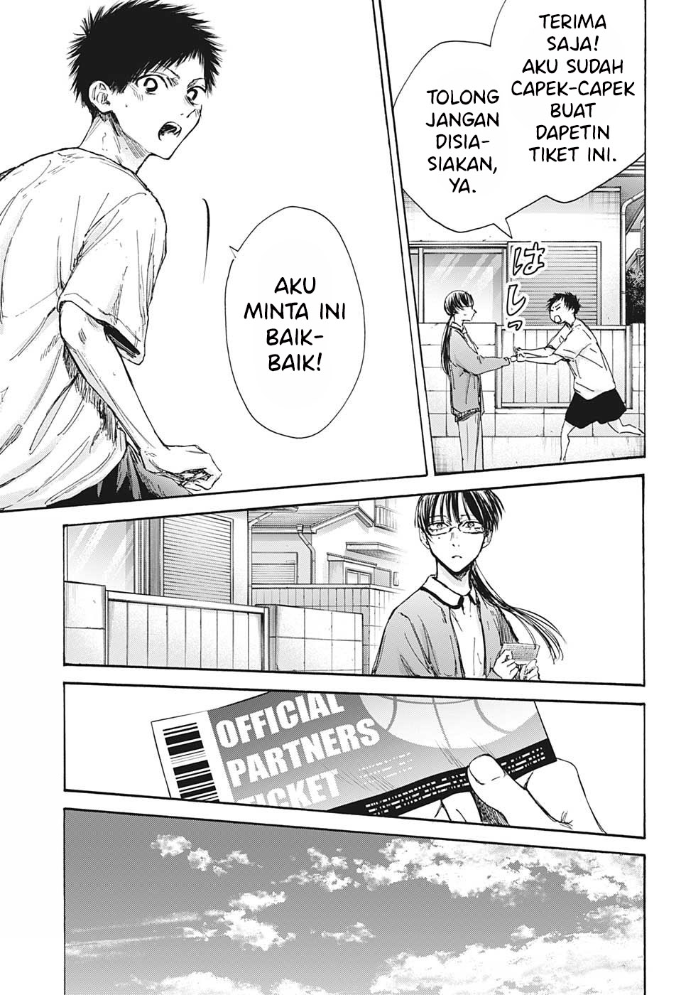 Manga page 6