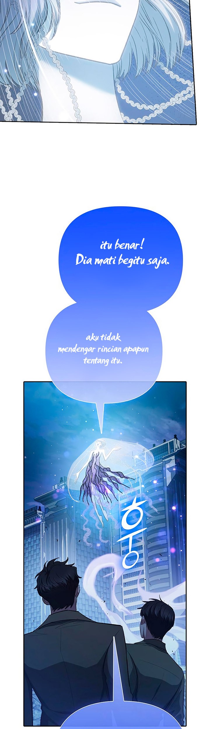 Manga page 32