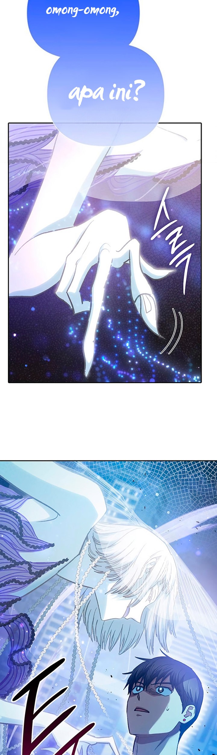 Manga page 36