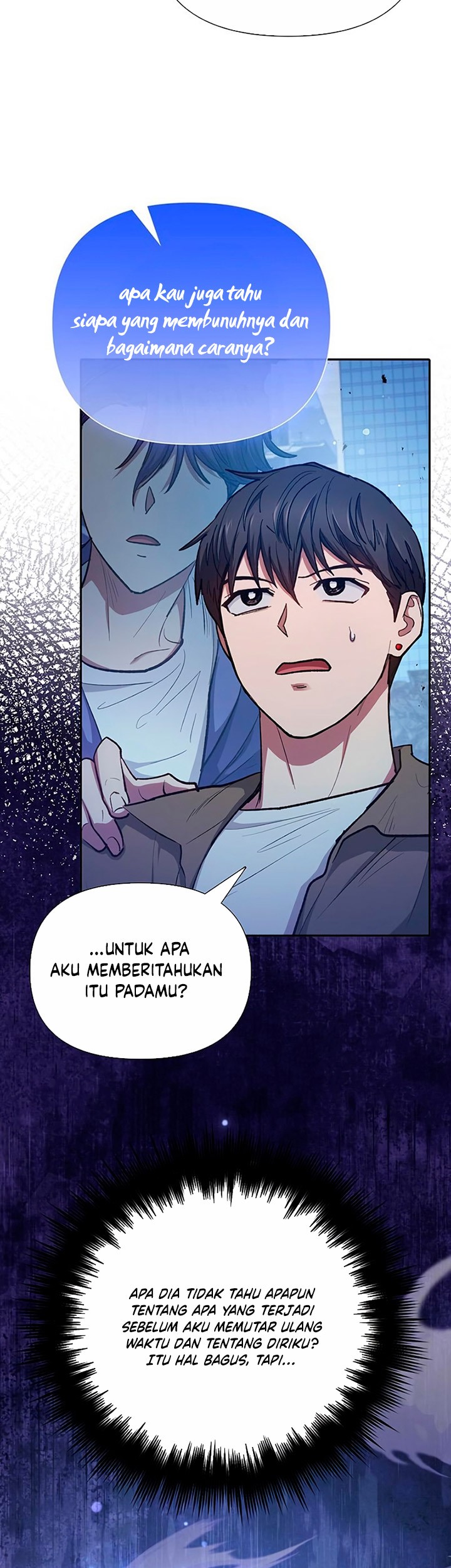 Manga page 44