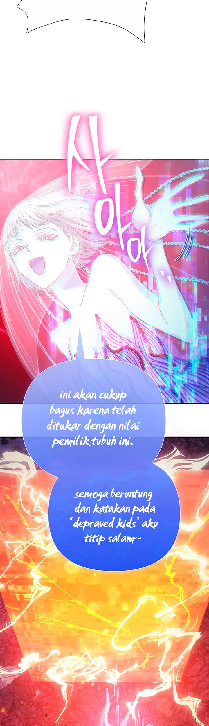 Manga page 54