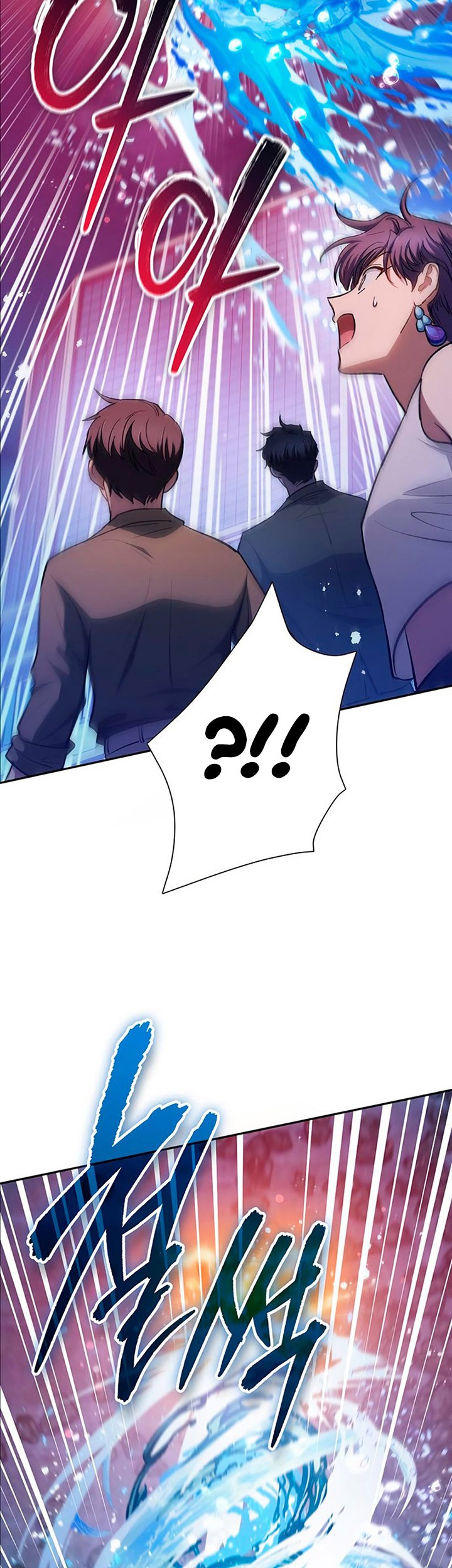 Manga page 60