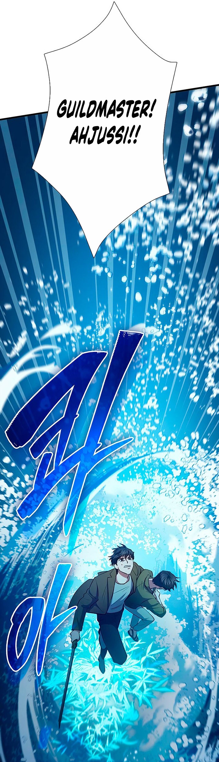 Manga page 66