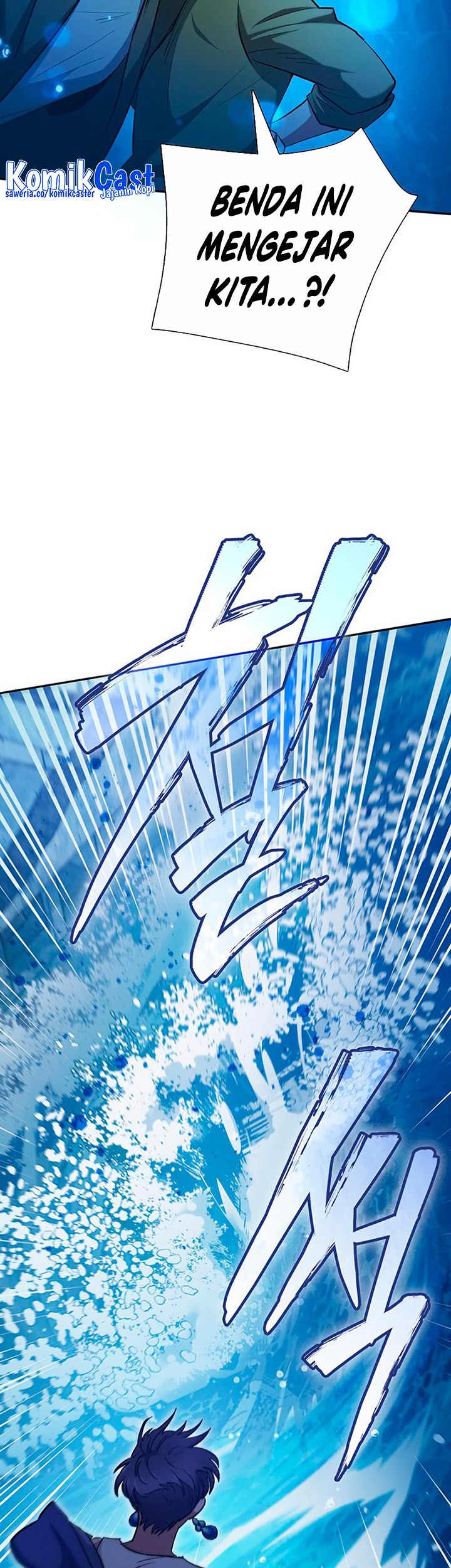 Manga page 70