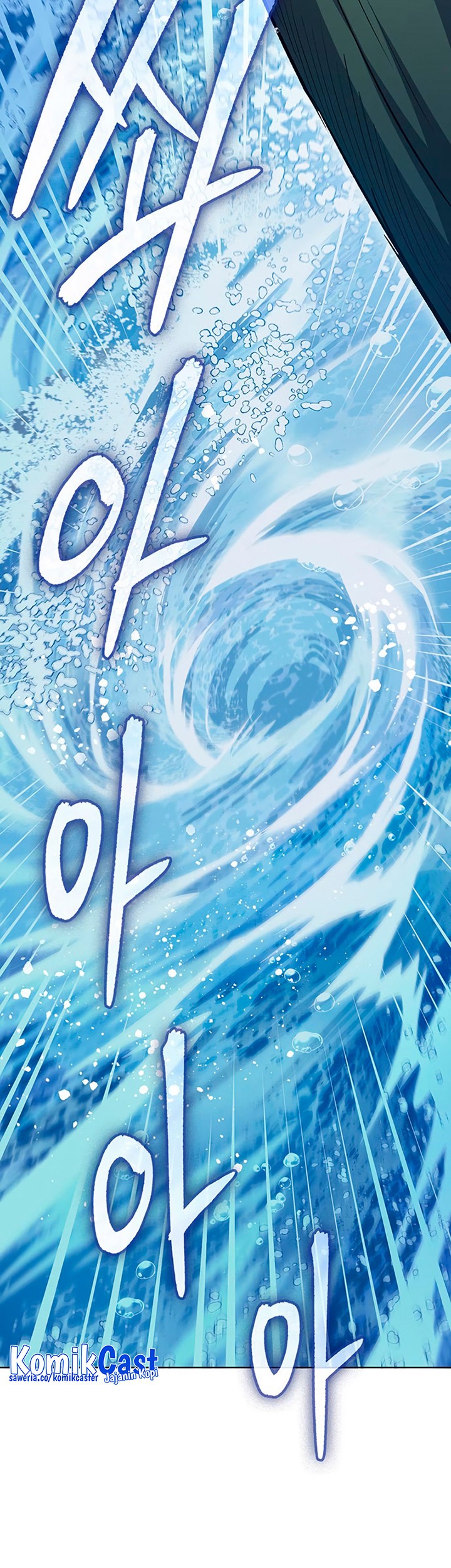Manga page 84