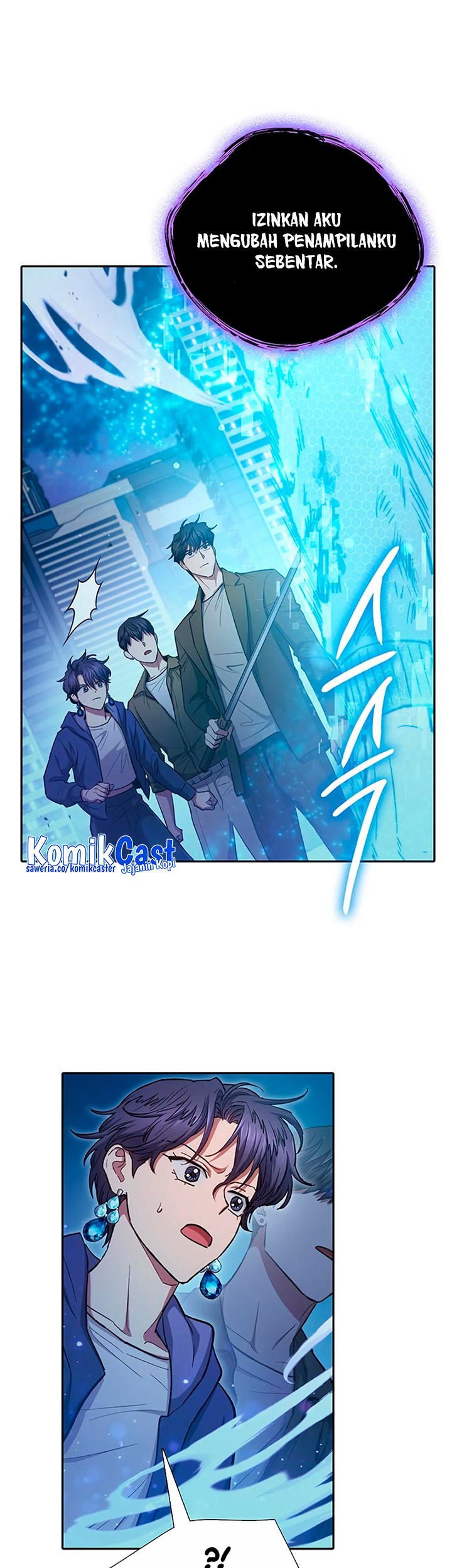 Manga page 6