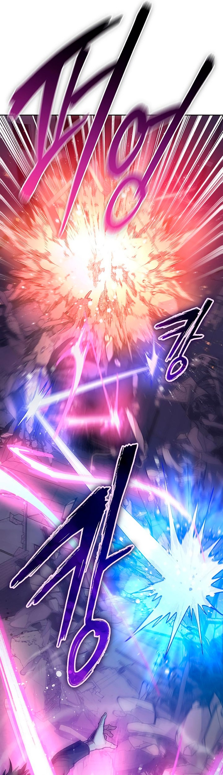 Manga page 26