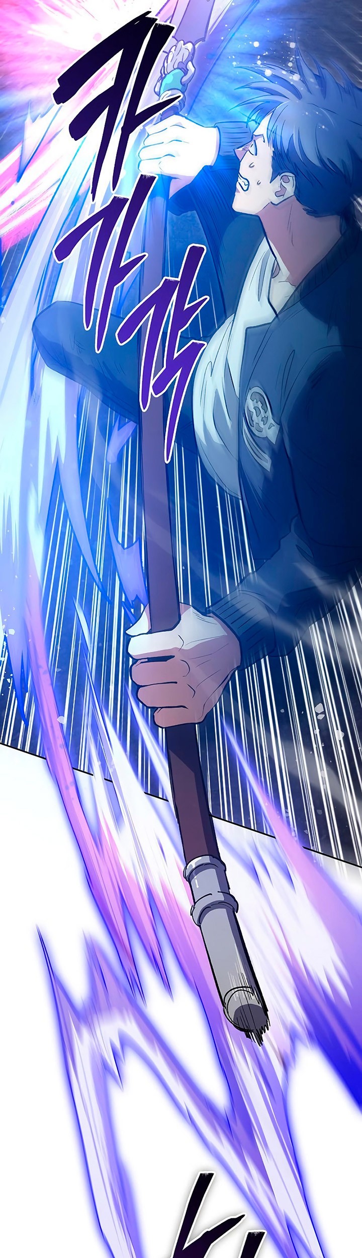 Manga page 28