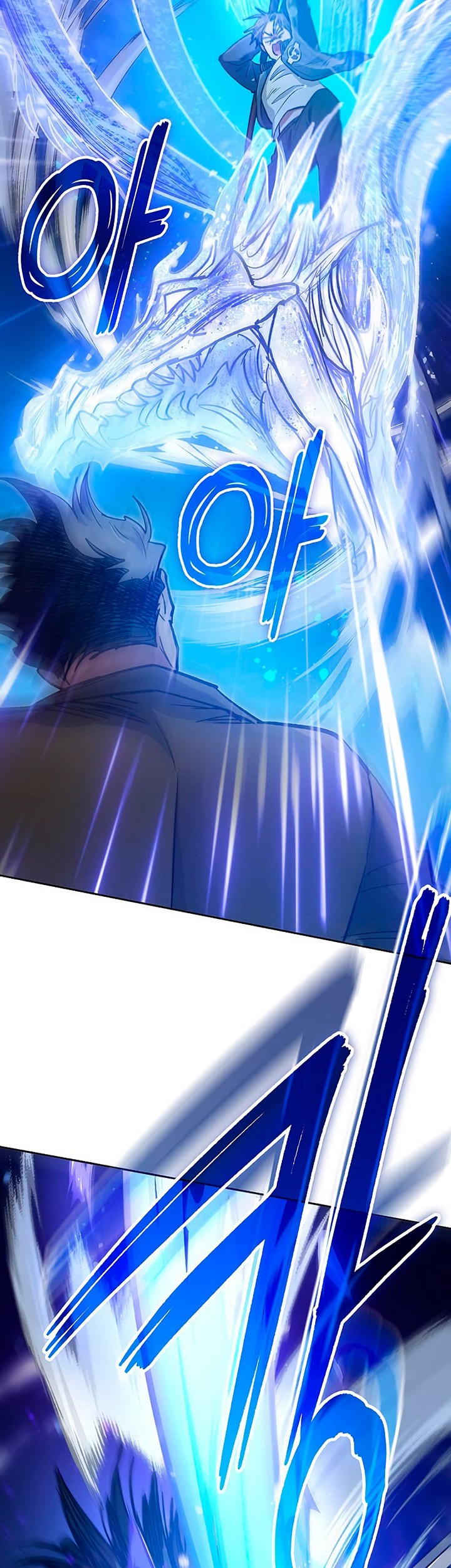 Manga page 36