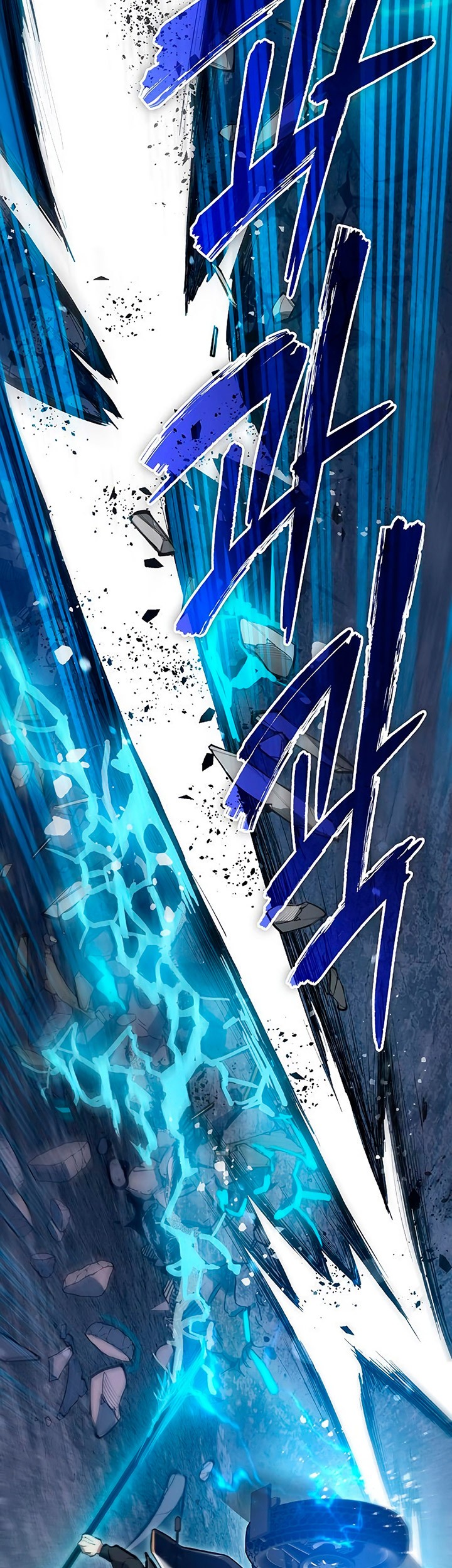 Manga page 74