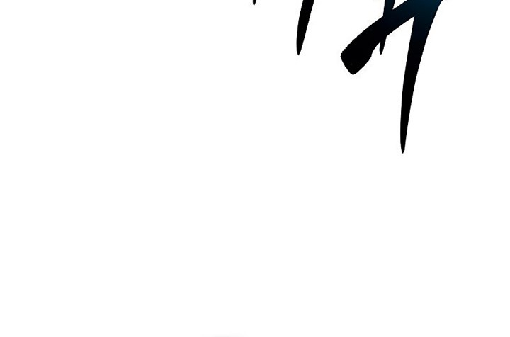Manga page 77