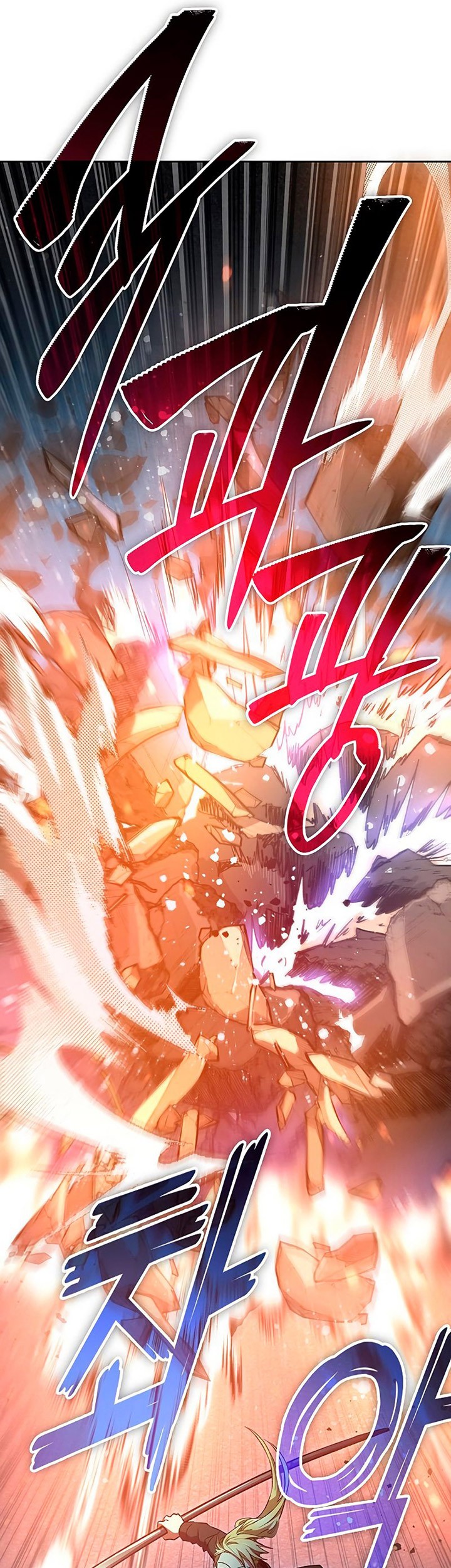 Manga page 78