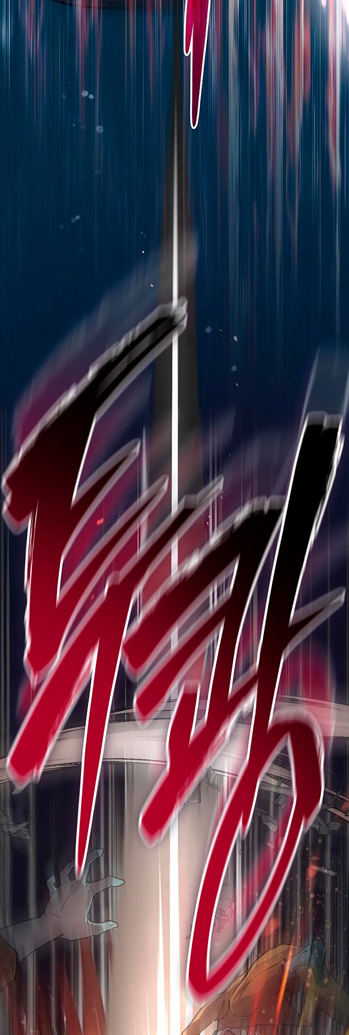 Manga page 88