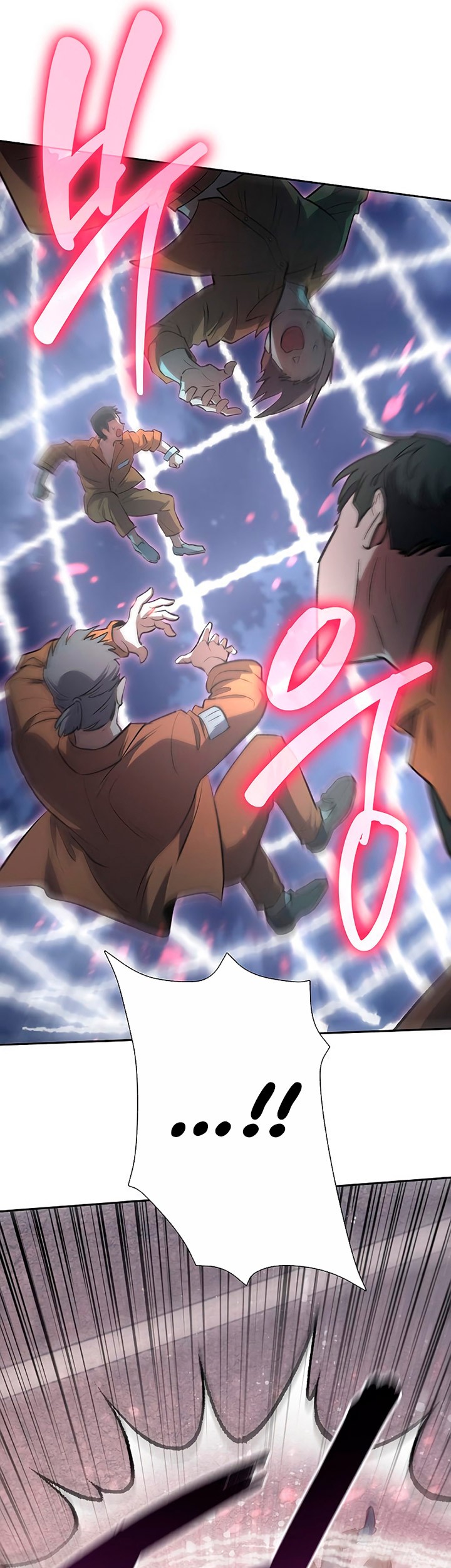 Manga page 90