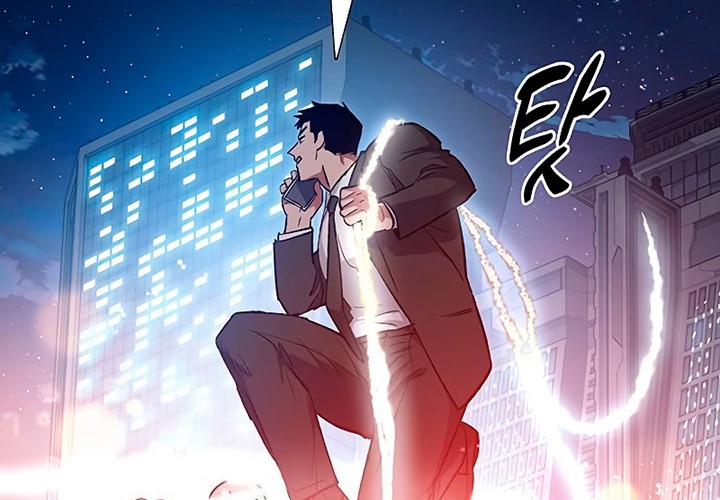 Manga page 93