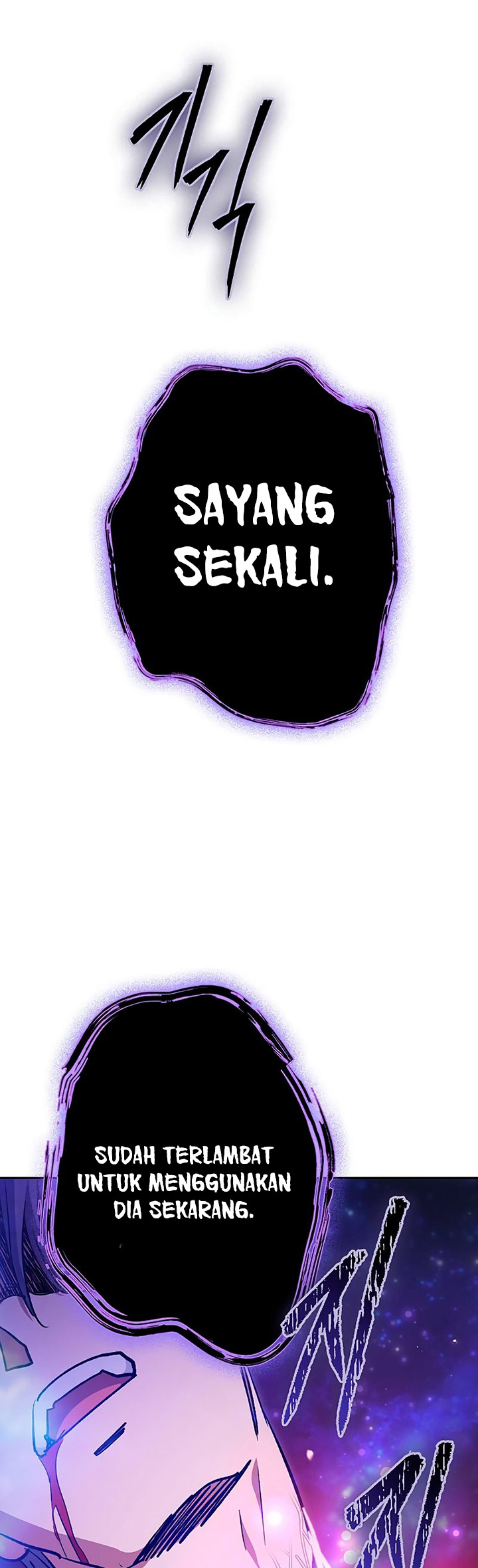 Manga page 99