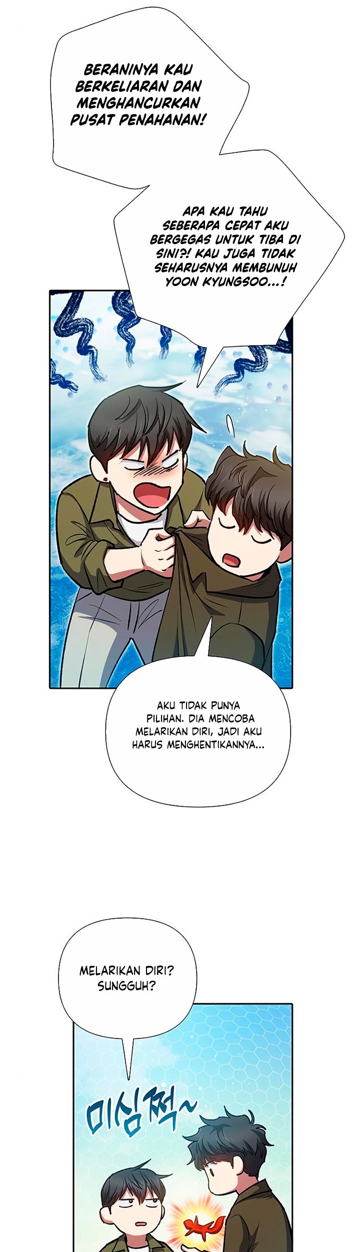 Manga page 18