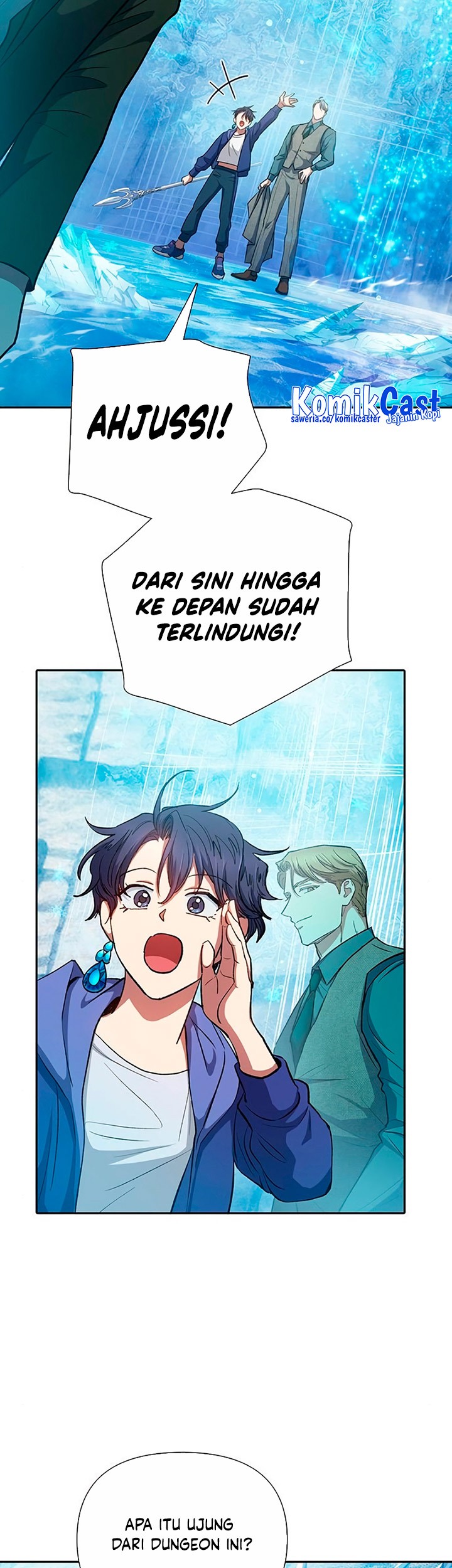 Manga page 22