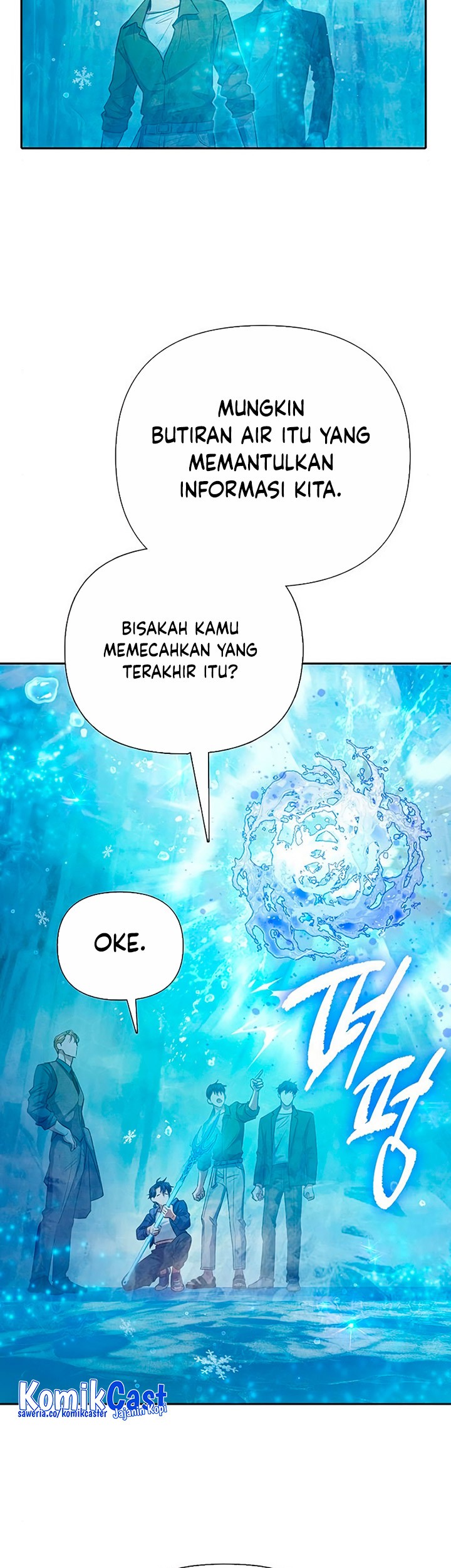 Manga page 30