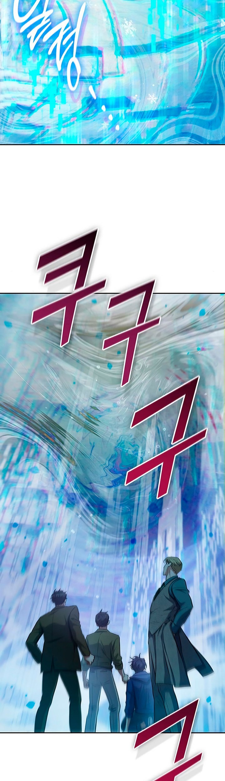 Manga page 32