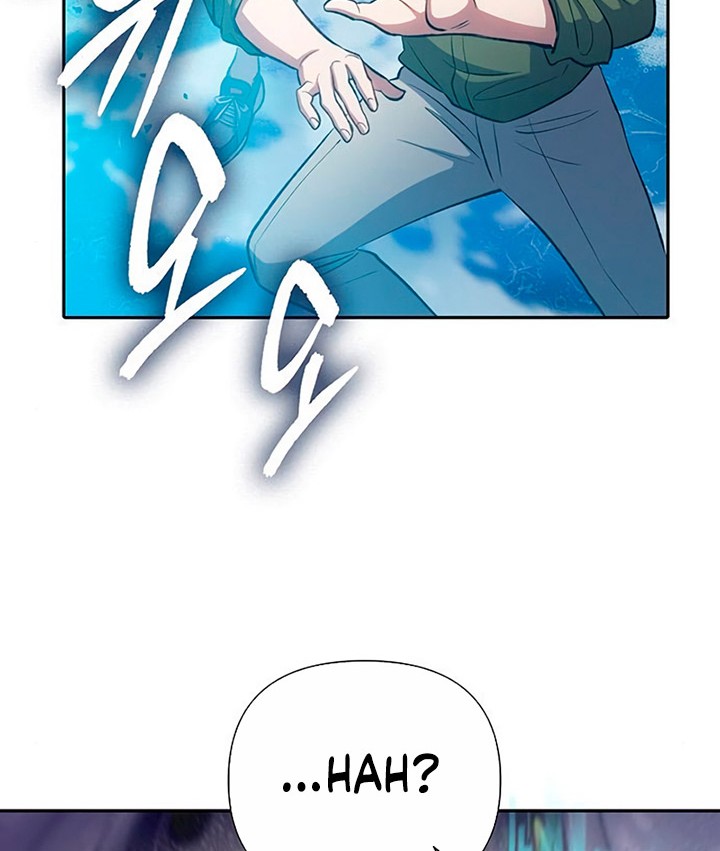 Manga page 37