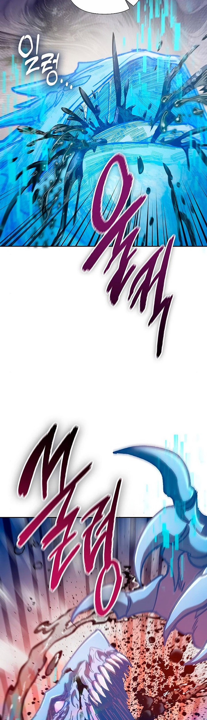 Manga page 38