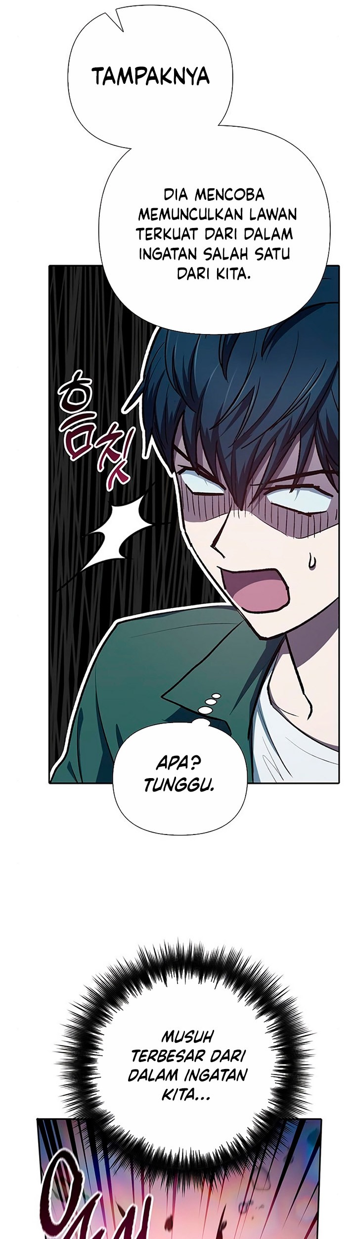 Manga page 42