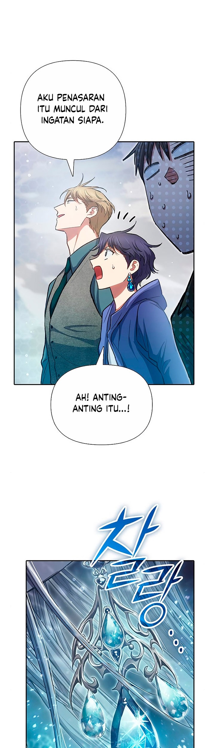 Manga page 50