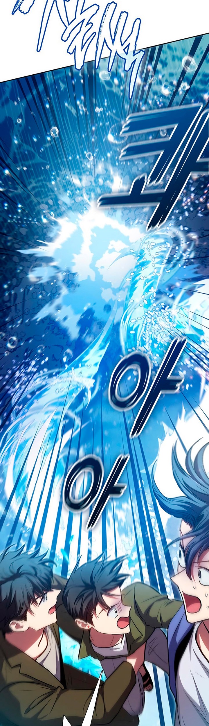 Manga page 56