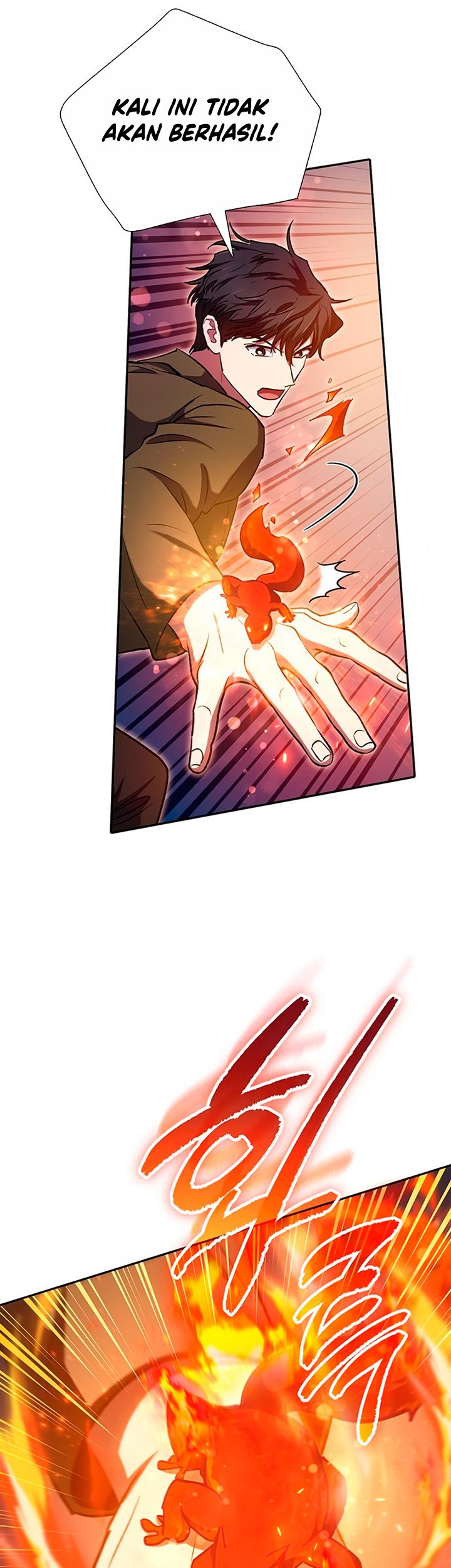 Manga page 58