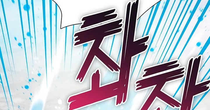 Manga page 63