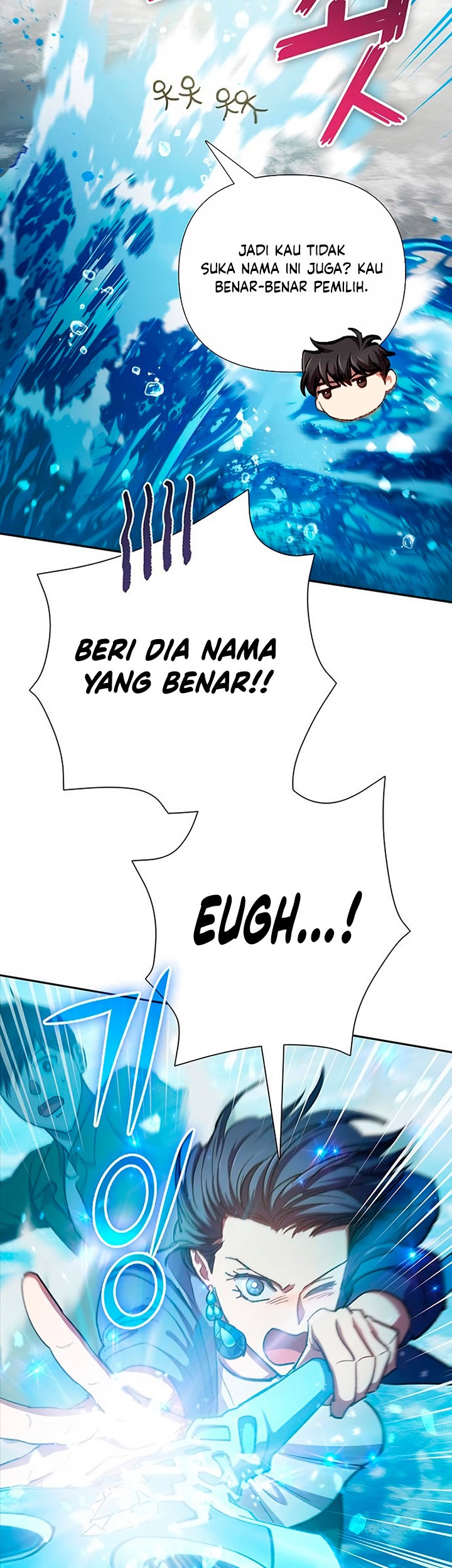 Manga page 64