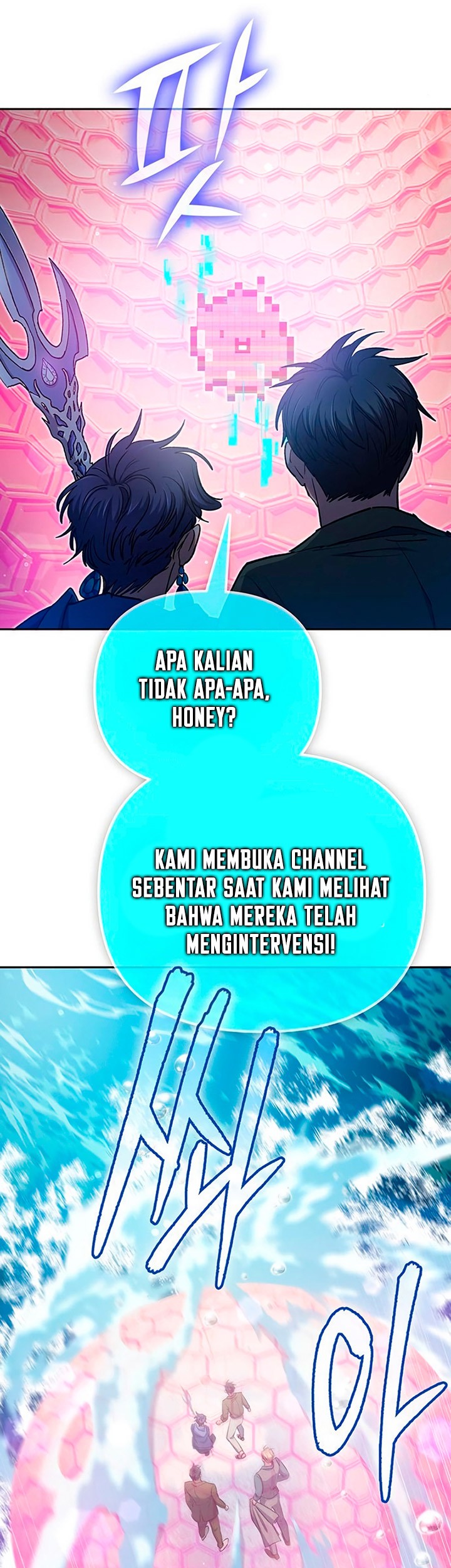 Manga page 82