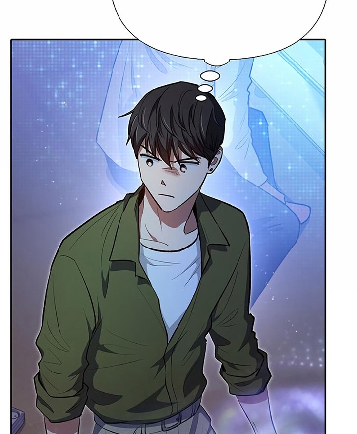 Manga page 47