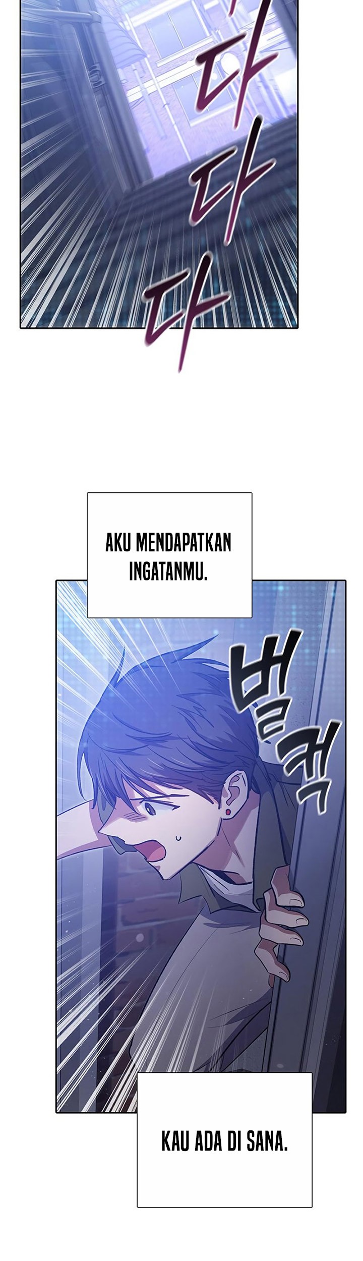 Manga page 52