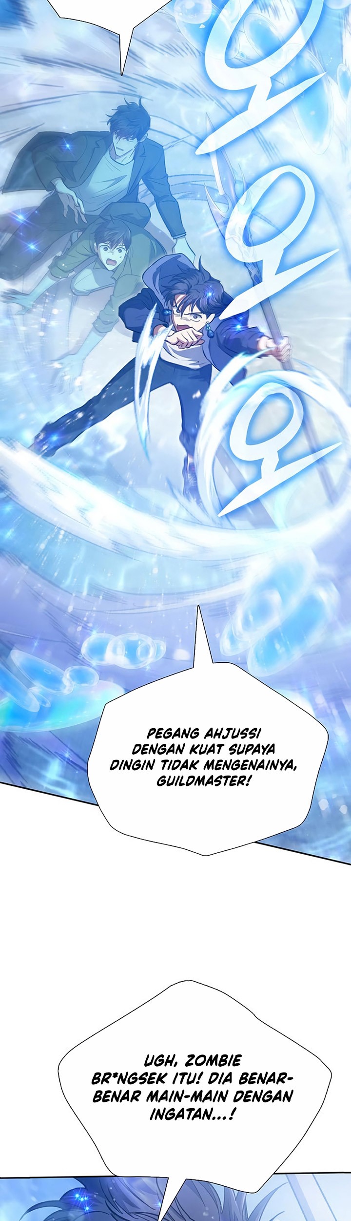 Manga page 72