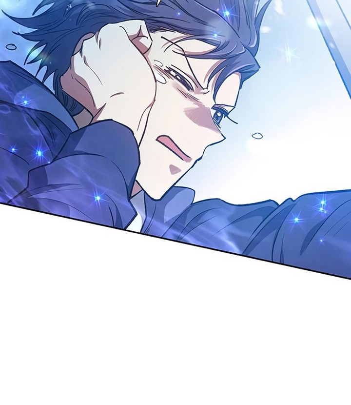 Manga page 73
