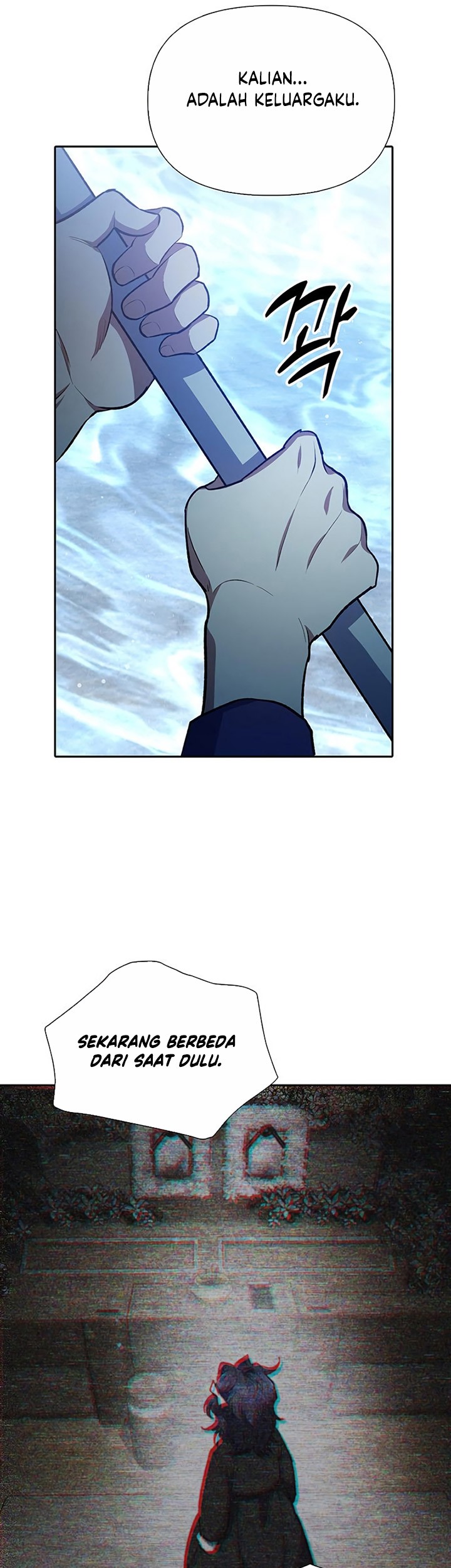 Manga page 78