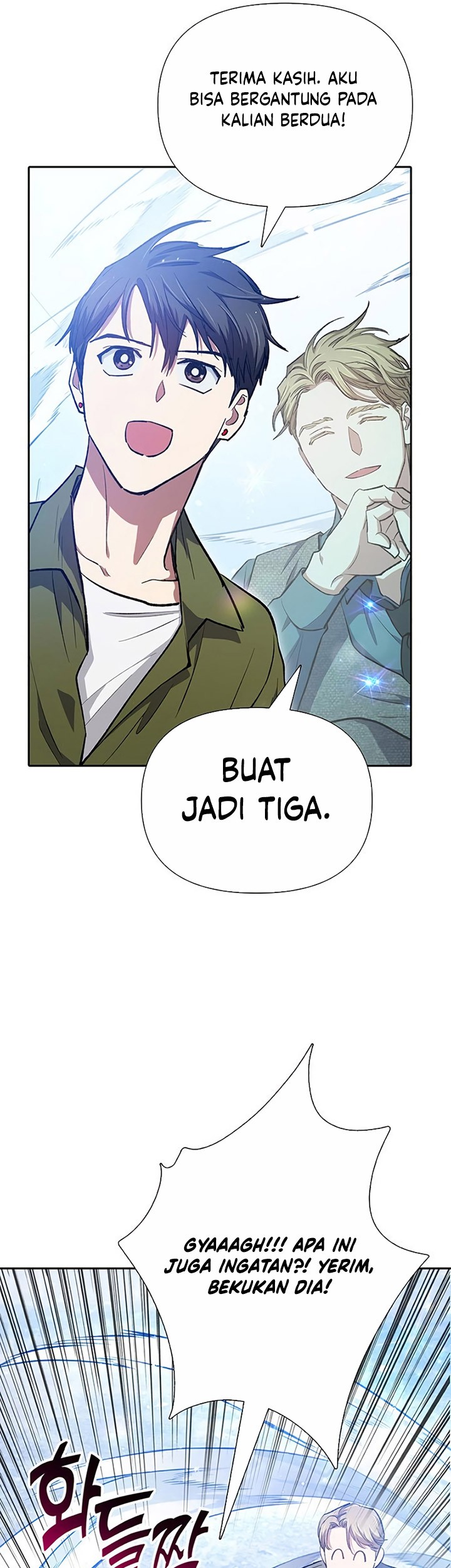 Manga page 86