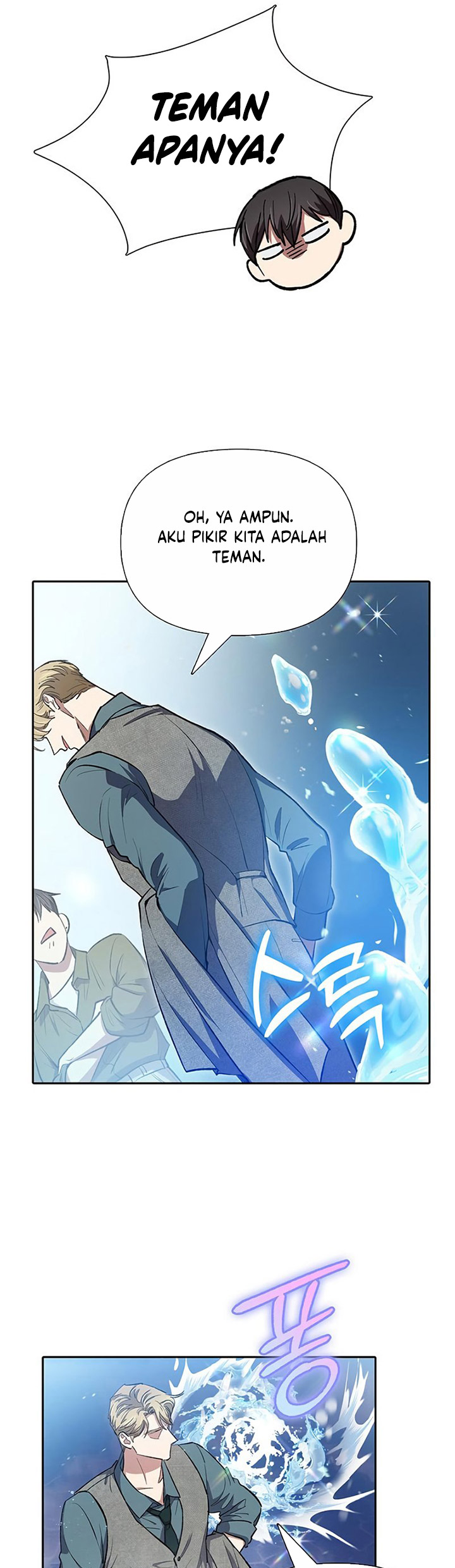 Manga page 94