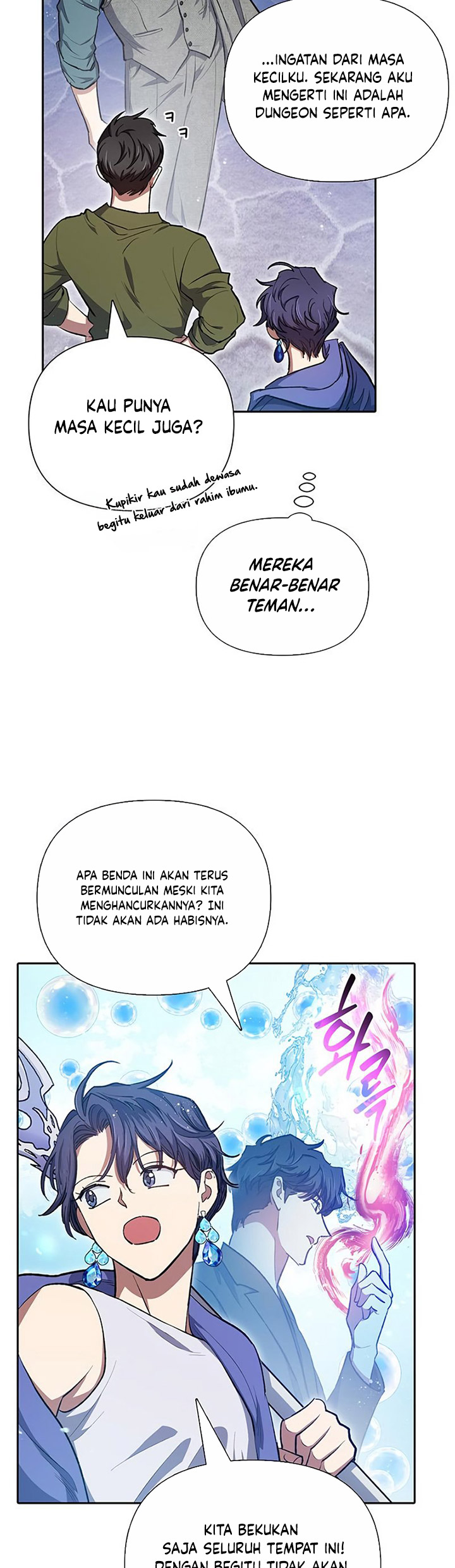 Manga page 95